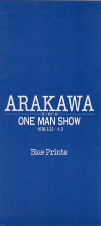 f:id:manrayist:20111026225251j:image