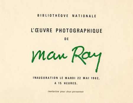 f:id:manrayist:20120310100434j:image