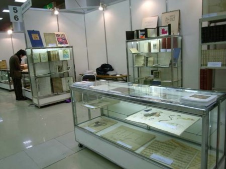 f:id:manrayist:20120324131247j:image