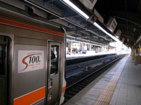 f:id:manrayist:20120324160145j:image