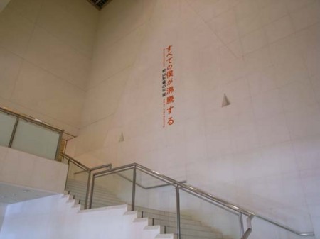 f:id:manrayist:20120414144116j:image