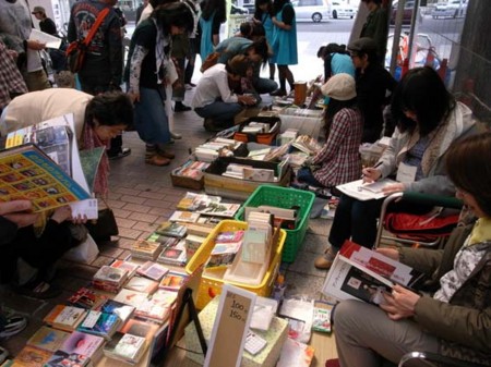 f:id:manrayist:20120421141916j:image