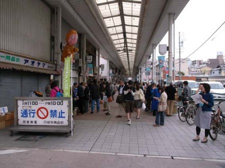 f:id:manrayist:20120421144832j:image