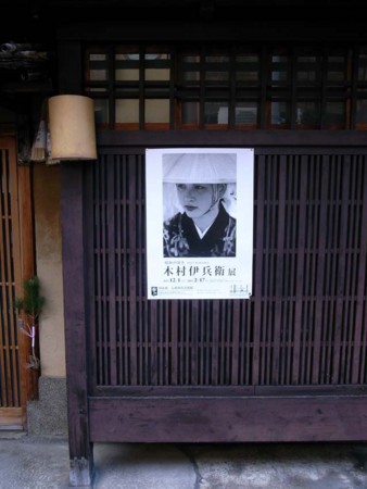 f:id:manrayist:20130103145910j:image