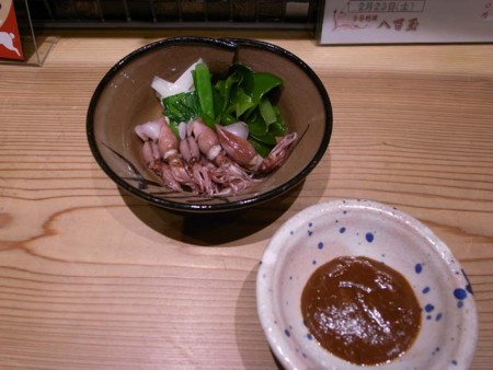 f:id:manrayist:20130226225503j:image