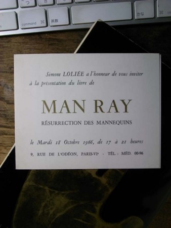 f:id:manrayist:20130313201333j:image