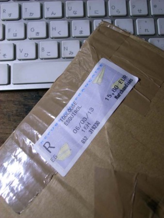 f:id:manrayist:20130313201959j:image