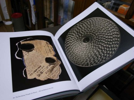 f:id:manrayist:20130407165450j:image