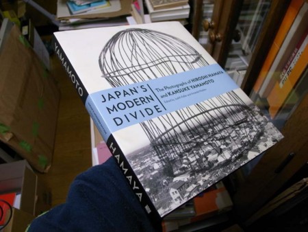 f:id:manrayist:20130407165925j:image