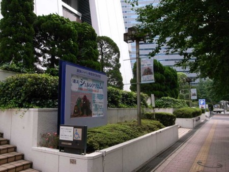 f:id:manrayist:20130714235415j:image