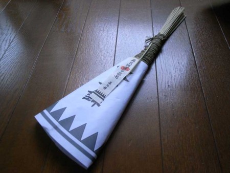 f:id:manrayist:20130715165546j:image