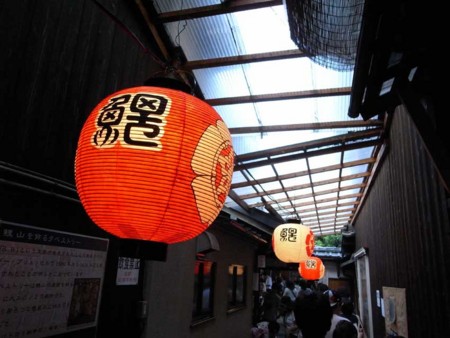f:id:manrayist:20130717003229j:image