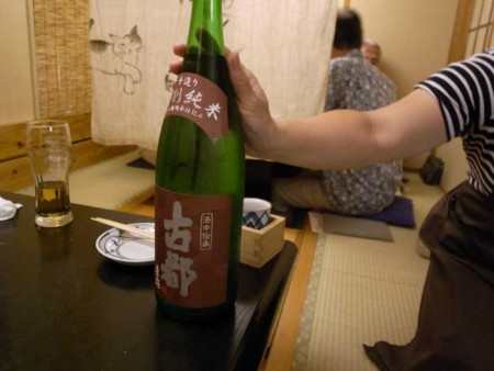 f:id:manrayist:20130907103223j:image f:id:manrayist:20130907103223j:image