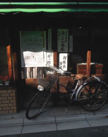 f:id:manrayist:20131014173643j:image
