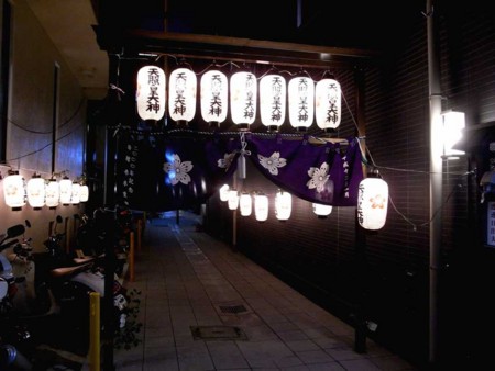 f:id:manrayist:20131016233632j:image