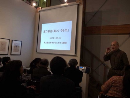 f:id:manrayist:20140127225710j:image