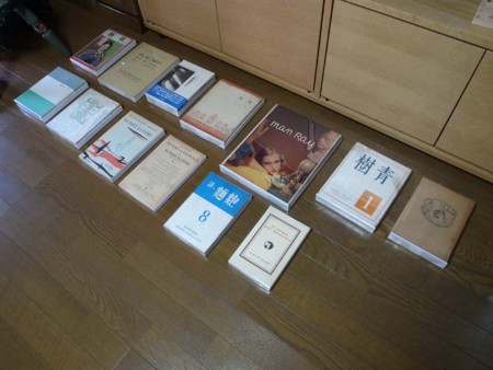 f:id:manrayist:20140427234709j:image