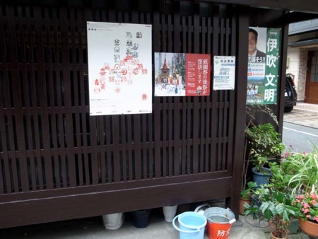 f:id:manrayist:20140718210532j:image