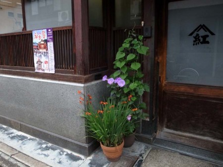 f:id:manrayist:20140718210533j:image