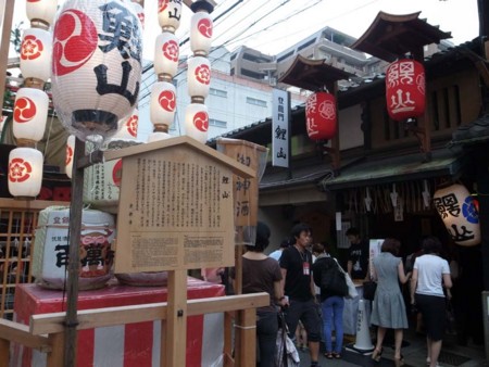 f:id:manrayist:20140722223926j:image