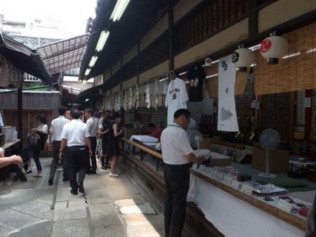 f:id:manrayist:20140722223933j:image
