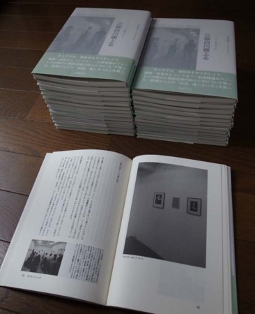 f:id:manrayist:20141031102919j:image
