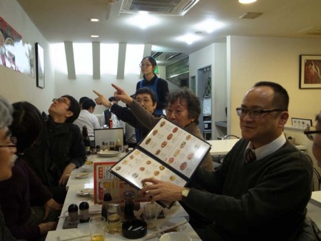 f:id:manrayist:20141227085423j:image