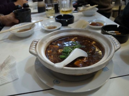 f:id:manrayist:20141227085424j:image