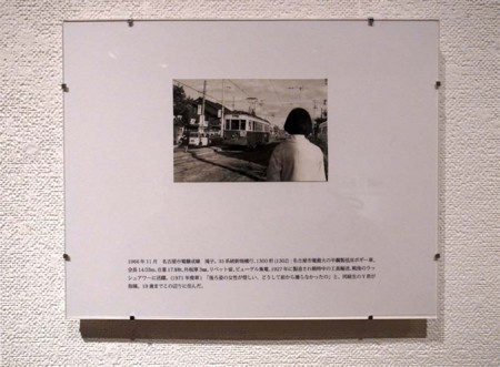 f:id:manrayist:20150109223808j:image