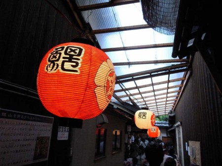 f:id:manrayist:20150612230839j:image