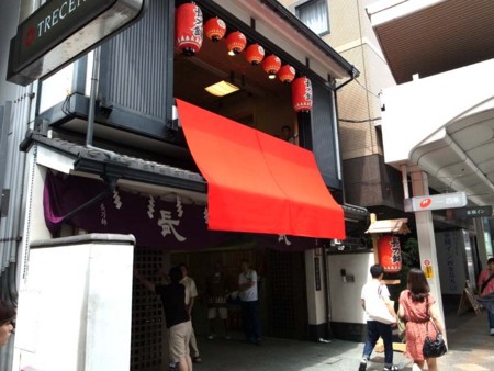 f:id:manrayist:20150706091022j:image