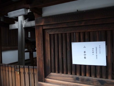 f:id:manrayist:20150709144408j:image