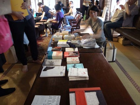 f:id:manrayist:20150712140128j:image f:id:manrayist:20150712140128j:image