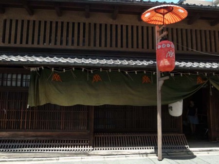 f:id:manrayist:20150714230622j:image