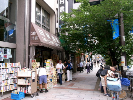 f:id:manrayist:20150905105648j:image