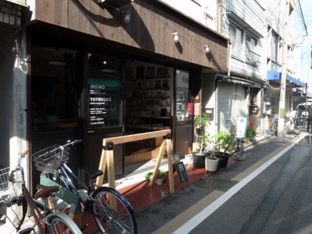 f:id:manrayist:20150918171344j:image