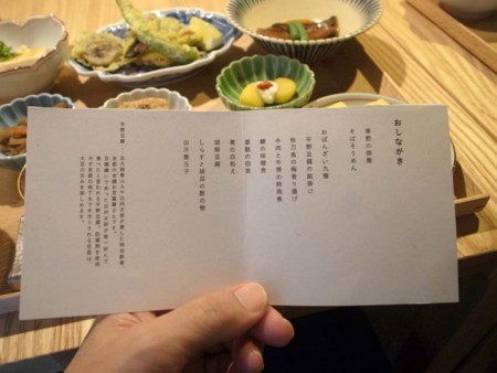 f:id:manrayist:20151013211617j:image