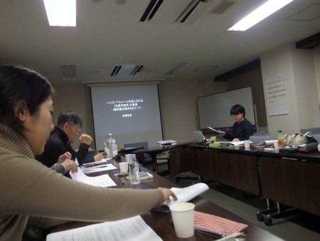 f:id:manrayist:20151115124218j:image