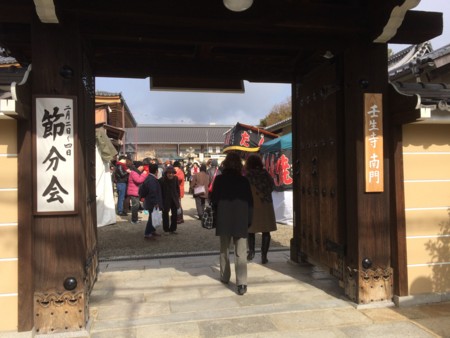 f:id:manrayist:20170202171040j:image