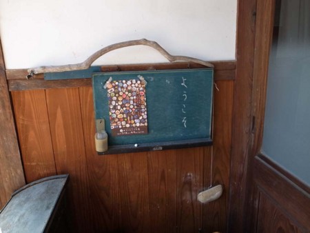 f:id:manrayist:20170310133335j:image