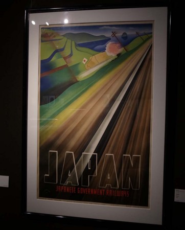 里見宗次展 at 工繊大・美術工芸資料館 - マン・レイと余白で