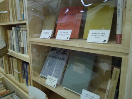 f:id:manrayist:20170502202225j:image f:id:manrayist:20170502202225j:image