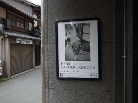 f:id:manrayist:20170502202226j:image f:id:manrayist:20170502202226j:image