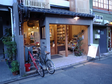 f:id:manrayist:20170506081709j:image