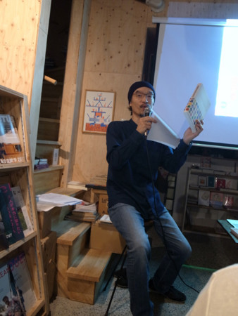 f:id:manrayist:20170506081713j:image