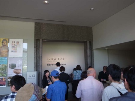 f:id:manrayist:20170608221107j:image