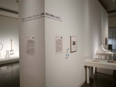 f:id:manrayist:20170608221115j:image