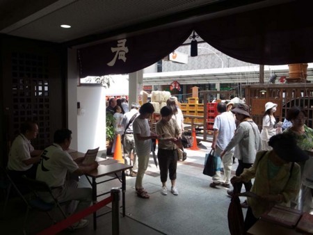 f:id:manrayist:20170713172228j:image