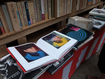 f:id:manrayist:20170811213456j:image f:id:manrayist:20170811213456j:image