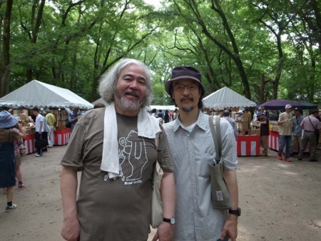 f:id:manrayist:20170811213500j:image f:id:manrayist:20170811213500j:image